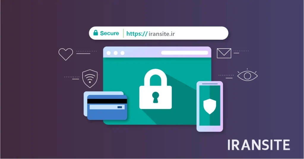 گواهی SSL چیست؟