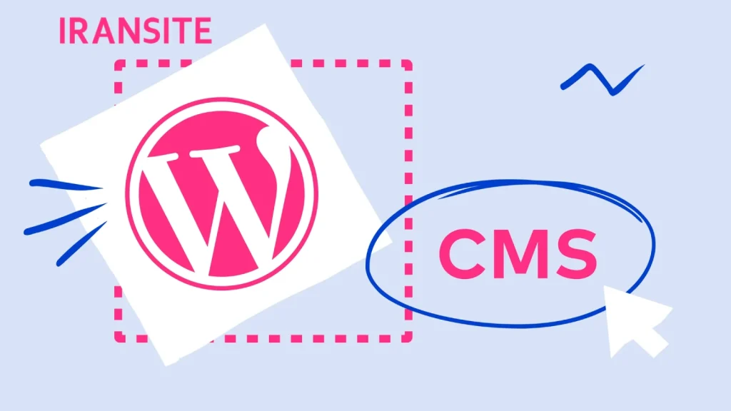 Wordpress CMS